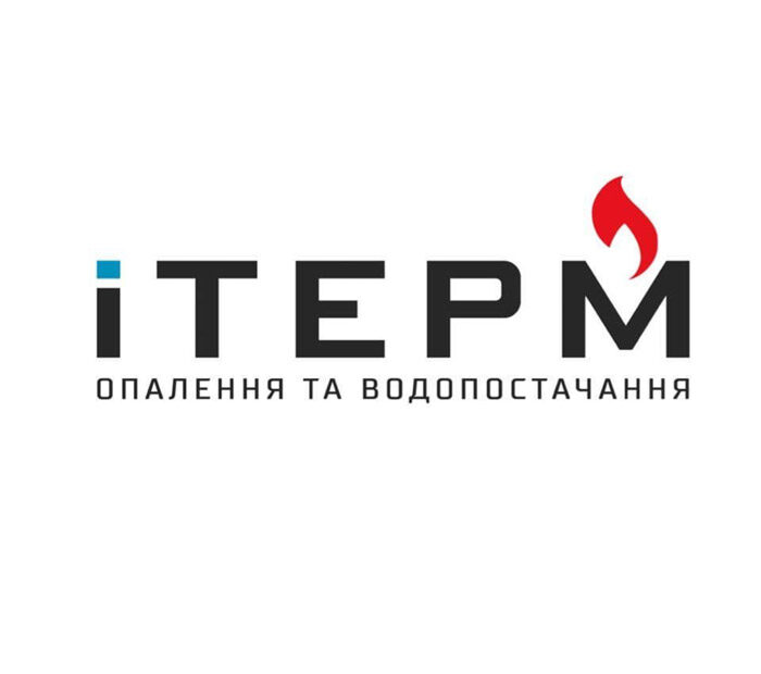 Ітерм Бердичів